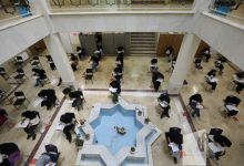 گزارش تصویری آزمون کارشناسی 1402
